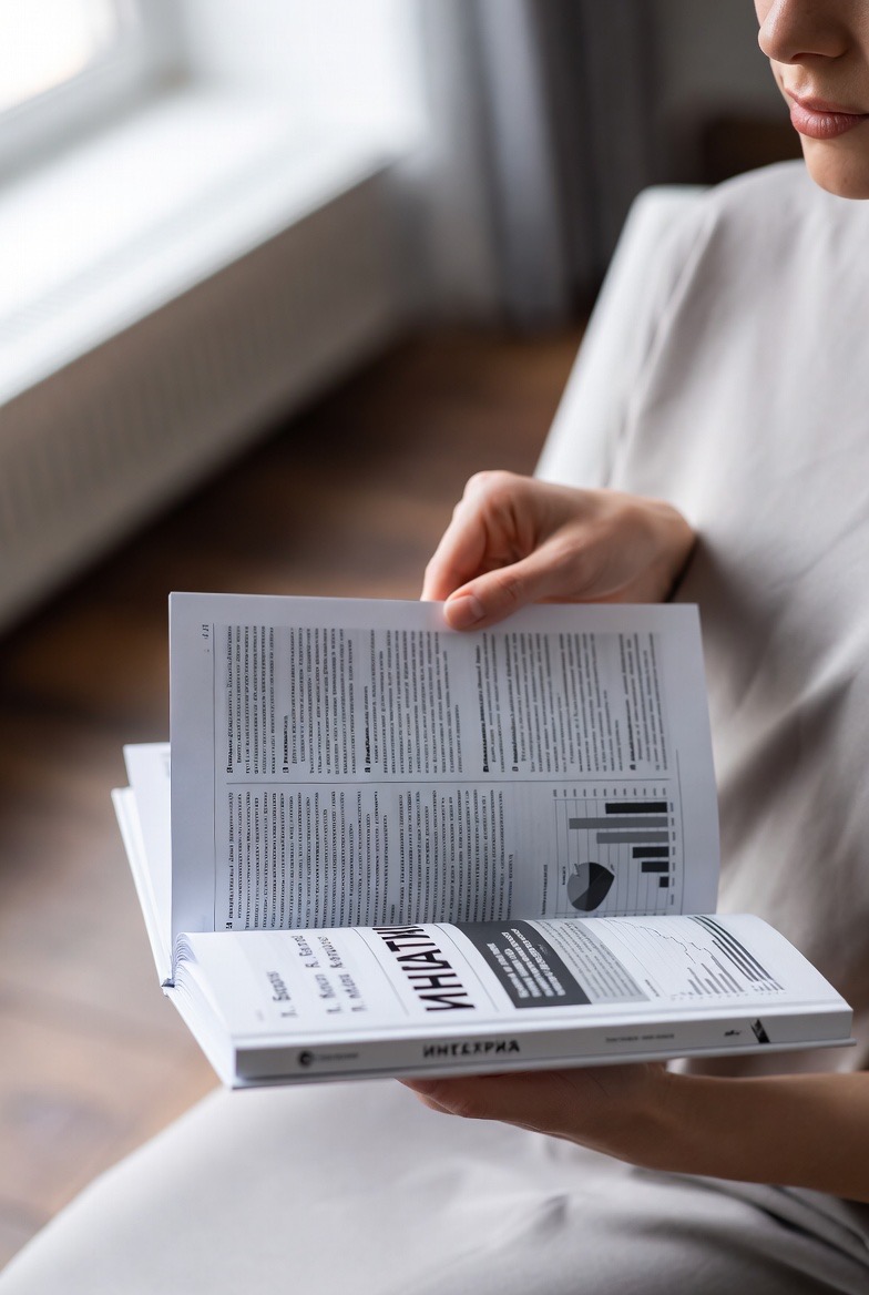 Изображение 3: Иллюстрация коллекции или диаграммы